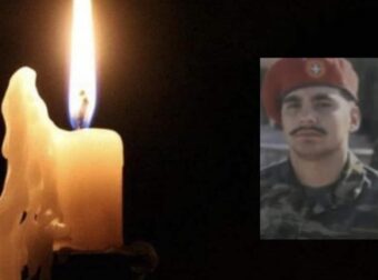 Θρήνος για τον πρόωρο χαμό του αγαπητού Χρήστου- Ραφαήλ – «Έφυγε» μόλις 23 ετών