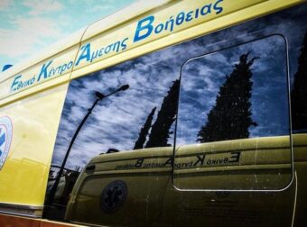 Αδιανόητο περιστατικό: Ρομά κάλεσαν για πλάκα ασθενοφόρο και το έσπασαν πετώντας πέτρες