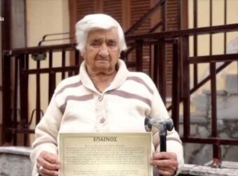 «Είμαι η μεγαλύτερη νοσηλεύτρια εν ζωή»: Η κυρία Σουλτάνα πήρε πτυχίο Νοσηλευτικής στα 95 αποδεικνύοντας ότι ποτέ δεν είναι αργά