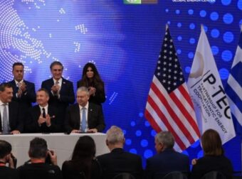 Συμφωνία «μαμούθ» της Ελλάδας για γεωτρήσεις υδρογονανθράκων στο Ιόνιο