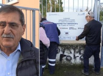 «Συντρίβουν τον λαό» – Ο Πελετίδης ξήλωσε πινακίδες τραπεζών από σχολεία