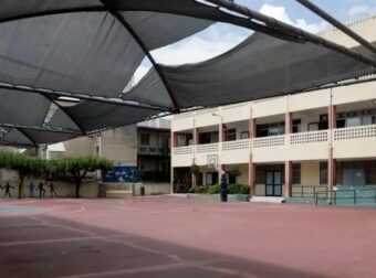 Πάτρα: Μαθητής κατέρρευσε από χρήση ναρκωτικών μέσα στο σχολείο του – Μεταφέρθηκε με σπασμούς στο νοσοκομείο