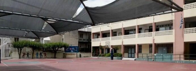 Πάτρα: Μαθητής κατέρρευσε από χρήση ναρκωτικών μέσα στο σχολείο του – Μεταφέρθηκε με σπασμούς στο νοσοκομείο