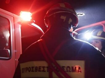 Φωτιά σε ορφανοτροφείο στην Πάτρα – Απομακρύνθηκαν τα παιδιά