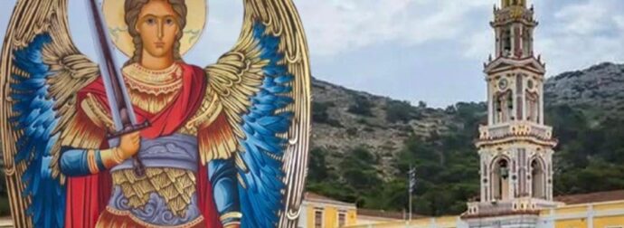Πανορμίτης Σύμη: Πλήθος πιστών για τον εορτασμό του Αρχάγγελου Μιχαήλ