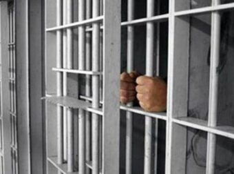 Νεκρός στη Φυλακή ο Δολοφοnος που Συγκλόνισε το πανελλήνιο