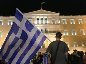 Τραγικά νέα για την Ελλάδα και τους Έλληνες – Μόλις έγινε γνωστό – Πάμε από το κακό στο χειρότερο.
