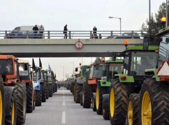 «Μπλόκο» αγροτών στο αεροδρόμιο της Αλεξανδρούπολης ενόψει της επίσκεψης Μητσοτάκη – «Ανεπιθύμητος ο πρωθυπουργός»