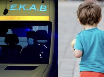 Τραγωδία στην Αχαΐα – Νεκρό το 3χρονο αγοράκι