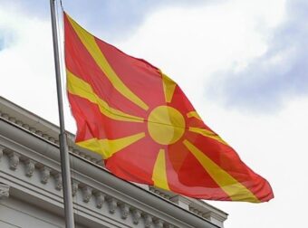 Σκάνδαλο αλά… ΟΠΕΚΕΠΕ στα Σκόπια