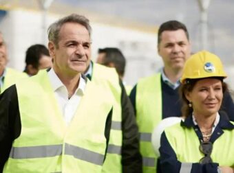 Μητσοτάκης από την Ροδόπη: «Η Ελλάδα μετατρέπεται σε διεθνές ενεργειακό κέντρο»