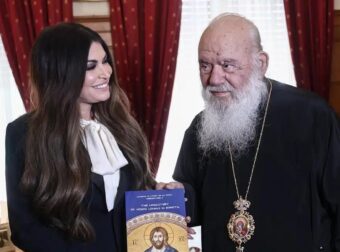 Με τον Αρχιεπίσκοπο Ιερώνυμο συναντήθηκε η Κίμπερλι Γκιλφόιλ: «Είναι θαυμάσιο που σας γνωρίζω» είπε η πρέσβης των ΗΠΑ