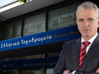 Γρηγόρης Σκλήκας: Ο πρώην CEO των ΕΛΤΑ μία μέρα πριν παραιτηθεί ασφαλίστηκε με 461.000 ευρώ για τυχόν ζημιές