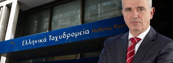 Γρηγόρης Σκλήκας: Ο πρώην CEO των ΕΛΤΑ μία μέρα πριν παραιτηθεί ασφαλίστηκε με 461.000 ευρώ για τυχόν ζημιές