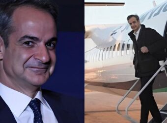 Μητσοτάκης: «Πριν 30 χρόνια έκανα τον γύρο του κόσμου σε 80 μέρες»