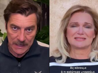 Βίντεο-έκκληση 11 καλλιτεχνών: «Να συμβάλλουμε στην προστασία των παpθένων βουνοκορφών της Πίνδου»