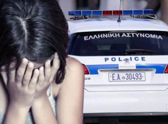 Φρίκη για 12χρονη στα χέρια 16χρονου – Την συνάντησε στο δρόμο και την βίασε