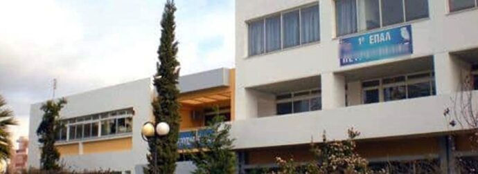 Σοκ: Ανήλικος πήγε στο σχολείο με μπαλτά 29 εκατοστών