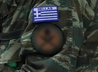 Σοκ στον ελληνικό στρατό – Νεκρή 40χρονη γυναίκα