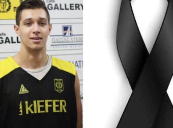 Πέθανε ο 29χρονος Ηρακλής Χατζόβουλος