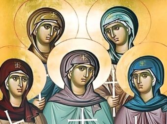 Εορτολόγιο: Το υπέροχο όνομα που γιορτάζει σήμερα – Σε ποιους να ευχηθείτε