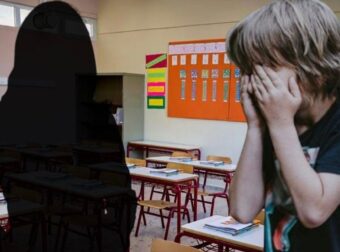 Σοκάρουν τα λόγια της δασκάλας για τον 6χρονο μαθητή στο Λουτράκι που την ακούμπησε στο στήθος
