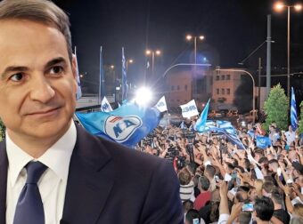 Γιγαντώνεται η Νέα Δημοκρατία – Τα μέλη της έφτασαν σε αριθμό ρεκόρ 