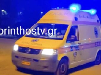 Κορινθία: Νεκρός ανασύρθηκε 50χρονος από το κανάλι στα Ίσθμια – Ο δεύτερος στο ίδιο σημείο μέσα σε λίγες ημέρες