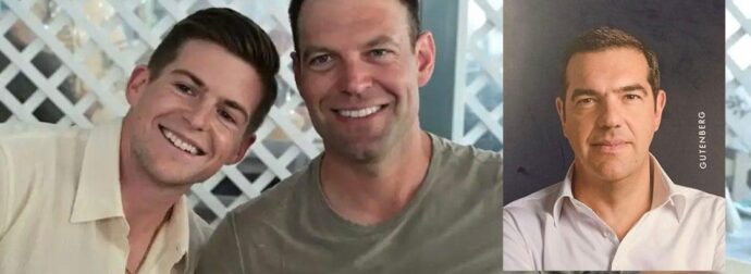 Έξαλλος ο Τάιλερ με το βιβλίο του Τσίπρα  – «Μην χρησιμοποιείτε το όνομά μου»