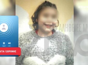 Αυτή είναι η 13χρονη Ειρήνη που πέθανε από πνιγμό στον Πειραιά – Μαθεύτηκε όλη η τραγική αλήθεια για το πώς πνίγηκε