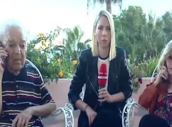 Έσπασαν τη σιωπή τους οι γονείς της δασκάλας από το Λουτράκι – «Το έκανε γιατί η θρησκεία της…»