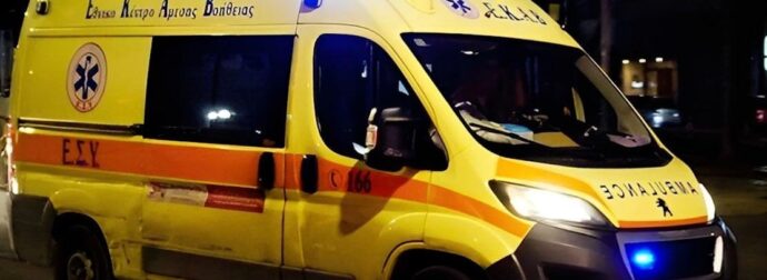 Διασωληνωμένος 12χρονος στο Παίδων – Υπέστη εγκαύματα από φωτιά σε τζάκι