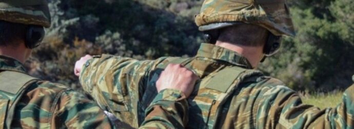 Τραγωδία στη Ρόδο: Νεκρός 19χρονος στρατιώτης – Απασφάλισε από λάθος αμυντική χειροβομβίδα