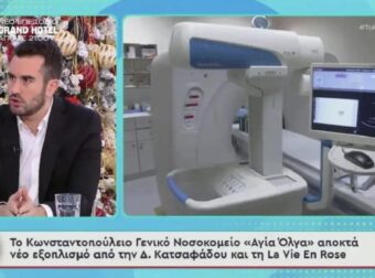 Νικόλας Μαλακοδήμος: «Φτιάχνουμε ένα νοσοκομείο στο κέντρο της Αθήνας – Ήταν τάμα με τα αδέλφια μου»