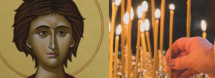Σάββατο 29 Νοεμβρίου αύριο μεγάλη γιορτή της Ορθοδοξίας: Γιορτάζει ο αγαπημένος άγιος με το σπάνιο αλλά πανέμορφο όνομα