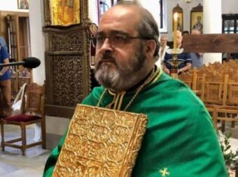 Εκοιμήθη ο Αρχιμανδρίτης Λεόντιος Καρίκας
