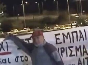 Καρδίτσα: Αγρότης τρολάρει τα κανάλια – Έκανε σπαγγάτο σε ζωντανή μετάδοση