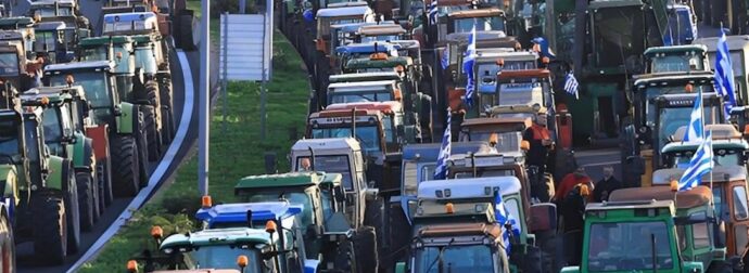 Σέρρες: Οι αγρότες έσπασαν το μπλόκο της ΕΛ.ΑΣ. και κατευθύνονται προς το τελωνείο Προμαχώνα