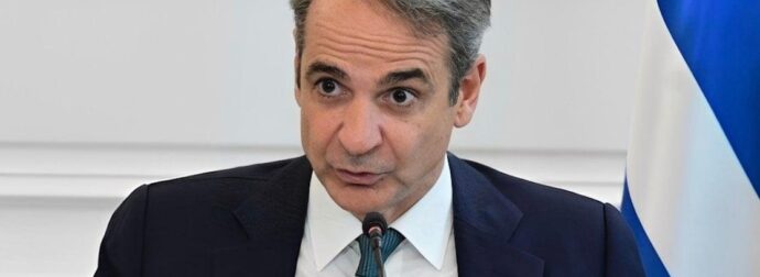 Μητσοτάκης: «Είμαστε πάντα ανοιχτοί σε διάλογο με τους αγρότες»