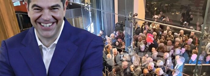 Περήφανος ο Τσίπρας: Λαοθάλασσα έξω από το Θέατρο Παλλάς για την την παρουσίαση του βιβλίου του