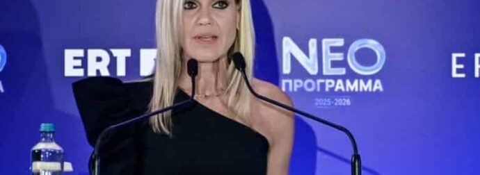 Όσα δεν γράφει κανείς για το ξήλωμα της Σάπικα απο την ΕΡΤ-3 – Οι παραιτήσεις, τα λάθη και η προσωπική προβολή