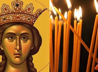 Πέμπτη 4 Δεκεμβρίου αύριο μεγάλη γιορτή της ορθοδοξίας: Γιορτάζει η αγαπημένη Αγία με το όμορφο όνομα