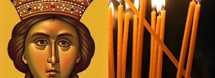 Πέμπτη 4 Δεκεμβρίου αύριο μεγάλη γιορτή της ορθοδοξίας: Γιορτάζει η αγαπημένη Αγία με το όμορφο όνομα