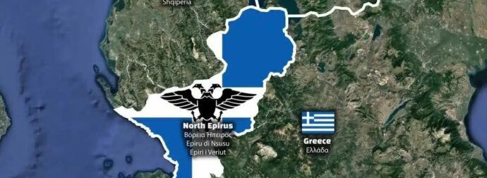 Σαν σήμερα: 4 Δεκεμβρίου 1913 – Υπογράφεται το Πρωτόκολλο της Φλωρεντίας
