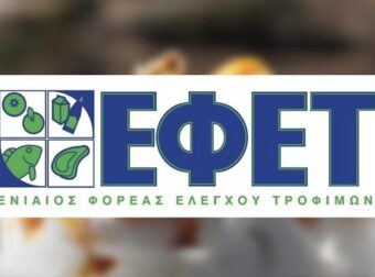 Προσοχή από ΕΦΕΤ – Ανάκληση πασίγνωστης σοκολάτας μετά από καταγγελίες