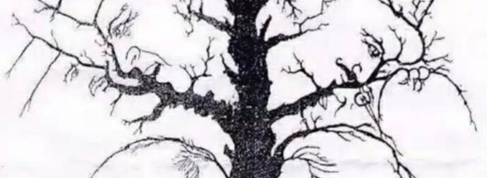 Εσείς πόσα πρόσωπα βλέπετε σε αυτή την φωτογραφία;