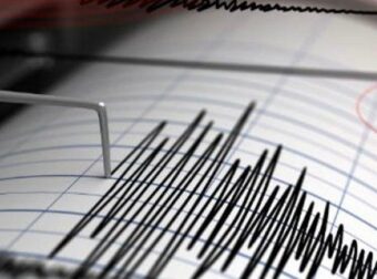 Δυνατός σεισμός το βράδυ του Σαββάτου στα Καλάβρυτα