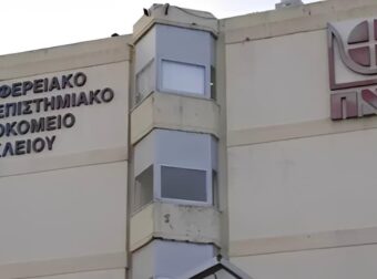 Πολύνεκρη τραγωδία νοτίως Ιεράπετρας σε ναυάγιο