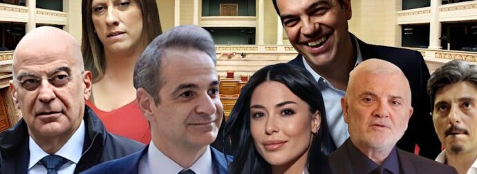 Χαμός με τις στοιχηματικές εταιρείες – Έβγαλαν… τον επόμενο πρωθυπουργό της Ελλάδας