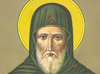 Σήμερα εορτάζει ο Άγιος με το σπάνιο όνομα που βοηθάει τους καρκινοπαθείς και τους υδρωπικούς